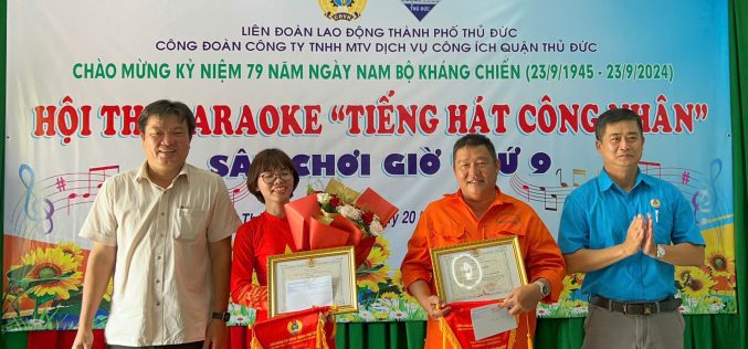 Sân chơi “Giờ thứ 9” Hội thi karaoke “Tiếng hát công nhân thành phố Thủ Đức”