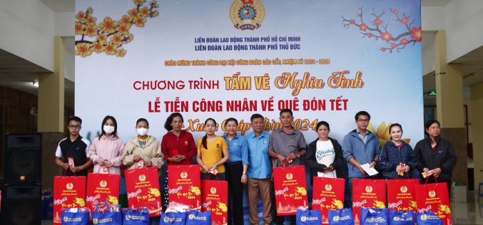 Công đoàn Việt Nam tổ chức 10 hoạt động trọng tâm chăm lo Tết cho đoàn viên, người lao động