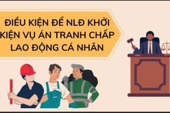 Người lao động muốn khởi kiện do tranh chấp khi nghỉ việc thì cần thực hiện các bước nào?